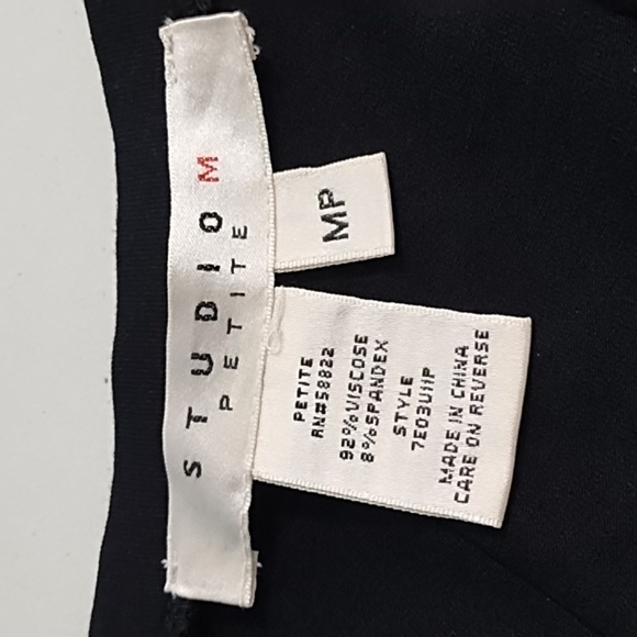 Black Pieced Fun Flowy Trumpet Flare Knit Skirt - Picture 6 of 8